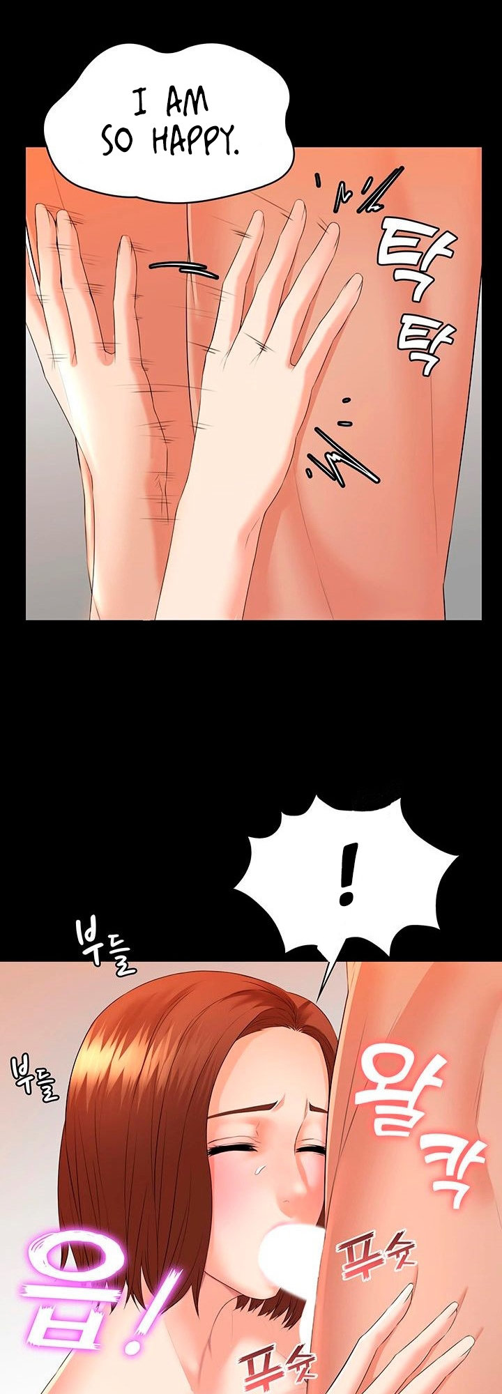 Dual Residence chapter 3 page 53