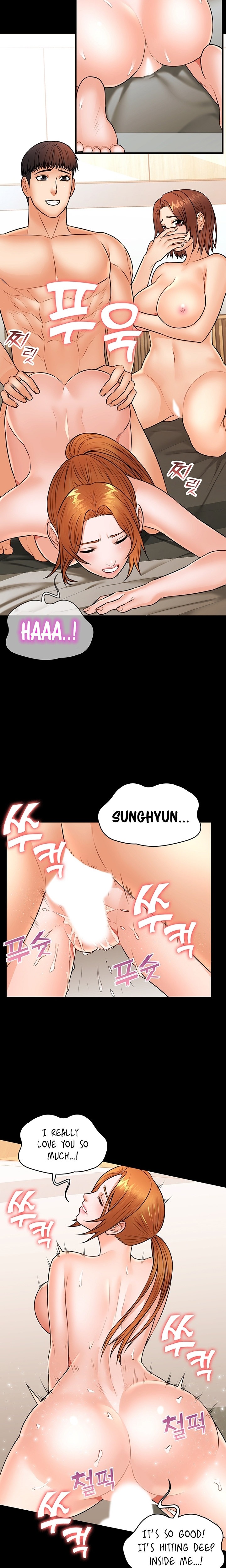 Dual Residence chapter 39 page 4