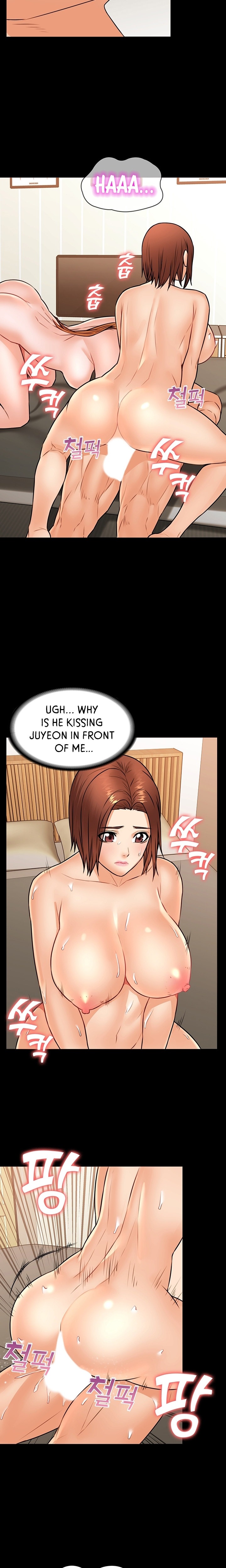 Dual Residence chapter 39 page 13