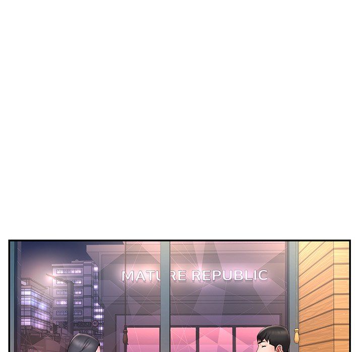 Dumped chapter 23 page 65