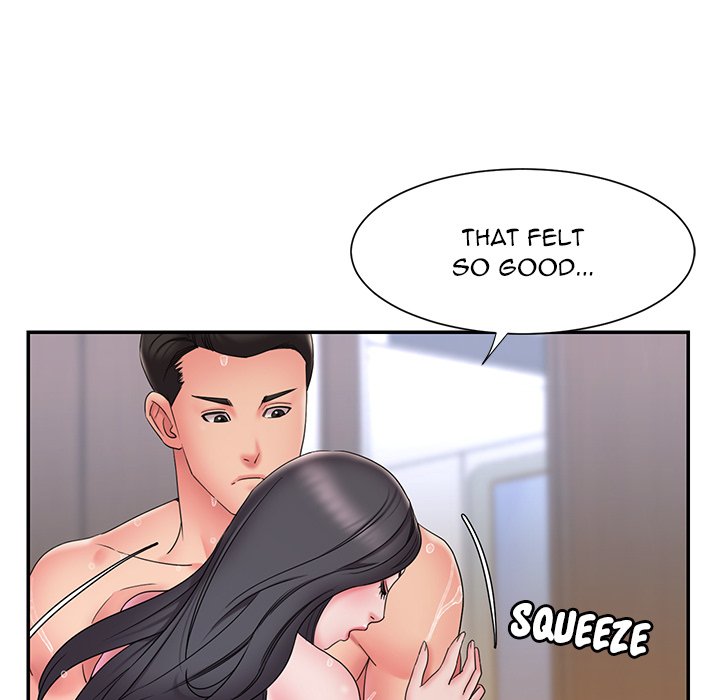Dumped chapter 25 page 21