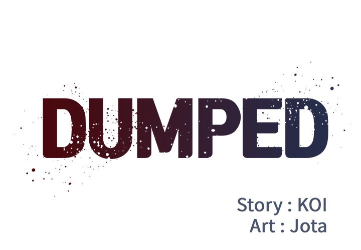 Dumped chapter 26 page 1