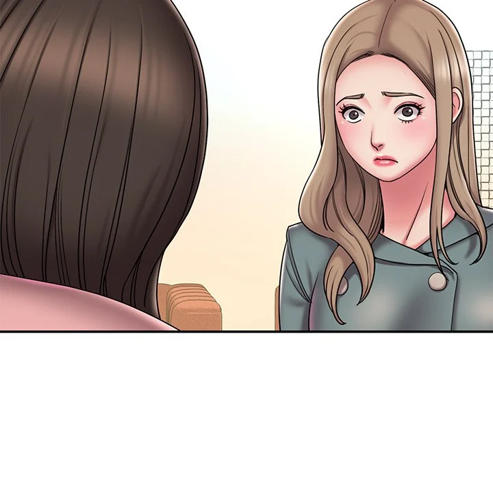 Dumped chapter 40 page 17