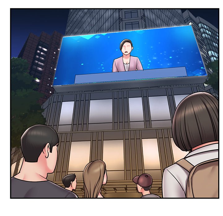 Dumped chapter 51 page 64