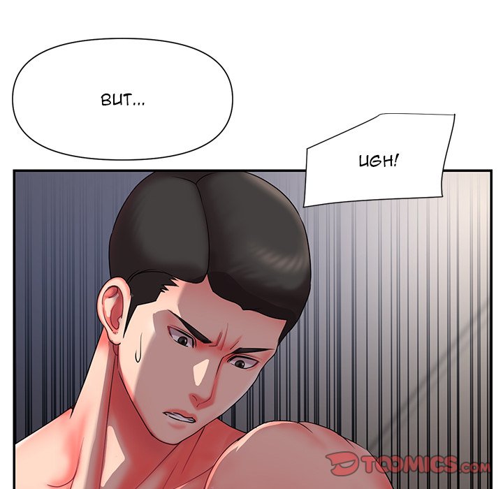 Dumped chapter 9 page 8