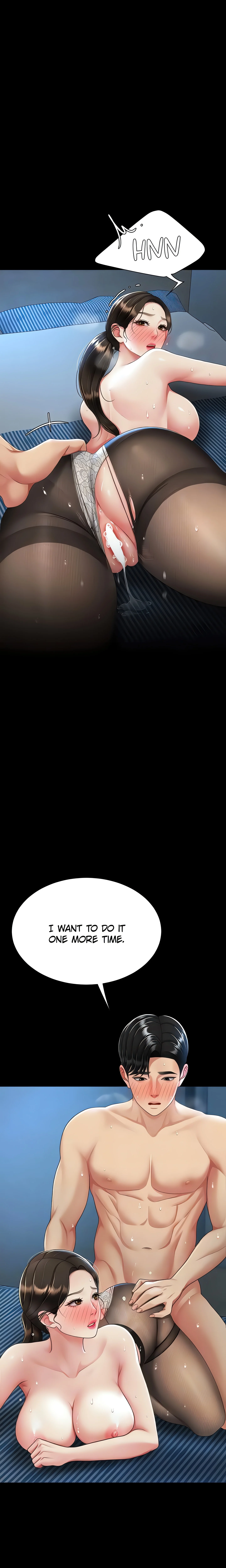 Eat First, Mom (Official) chapter 108 page 9