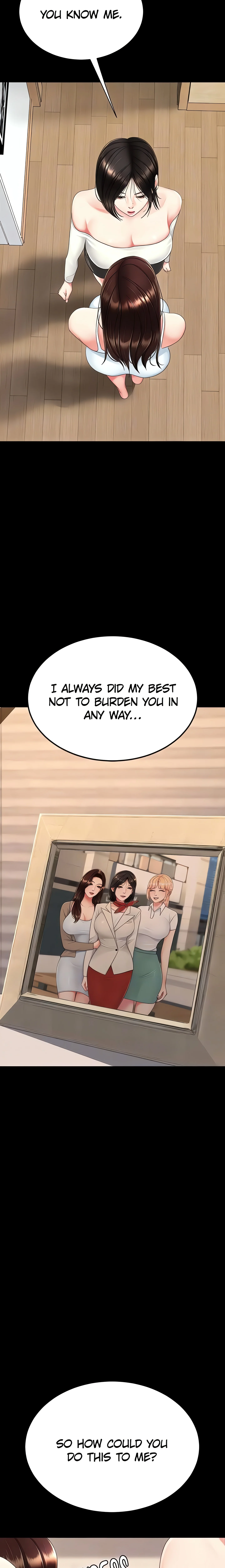 Eat First, Mom (Official) chapter 124 page 17