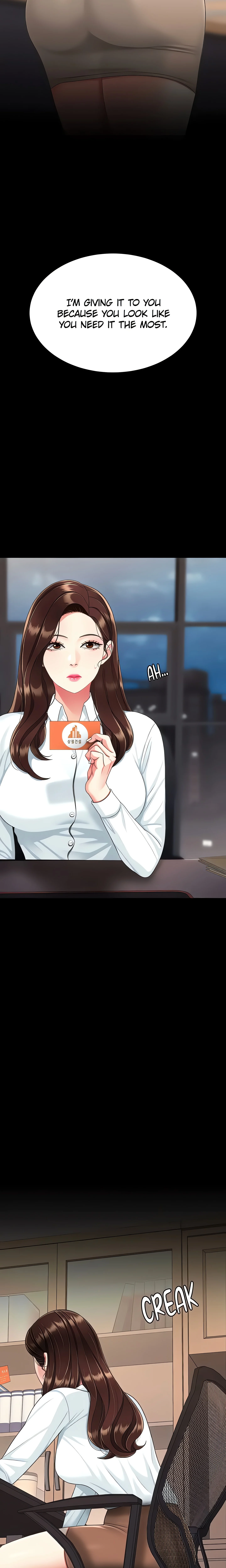 Eat First, Mom (Official) chapter 142 page 2