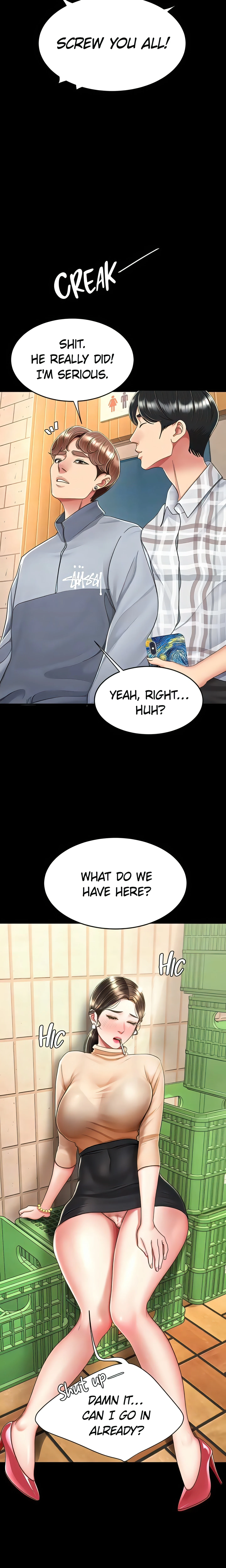 Eat First, Mom (Official) chapter 16 page 17