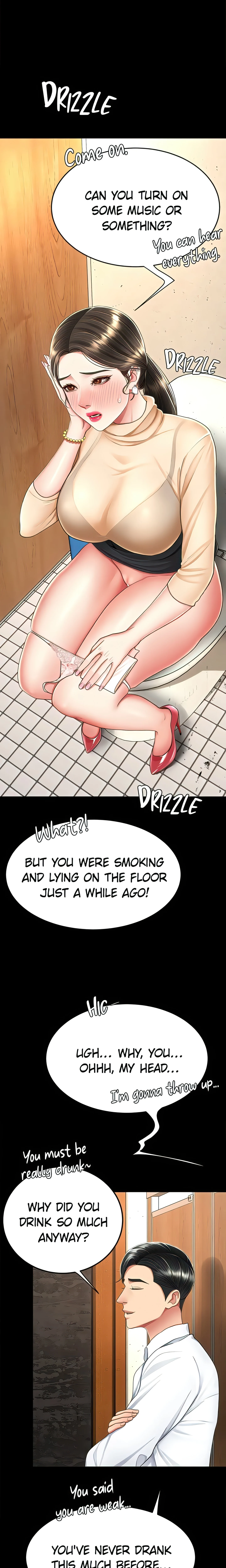 Eat First, Mom (Official) chapter 16 page 21