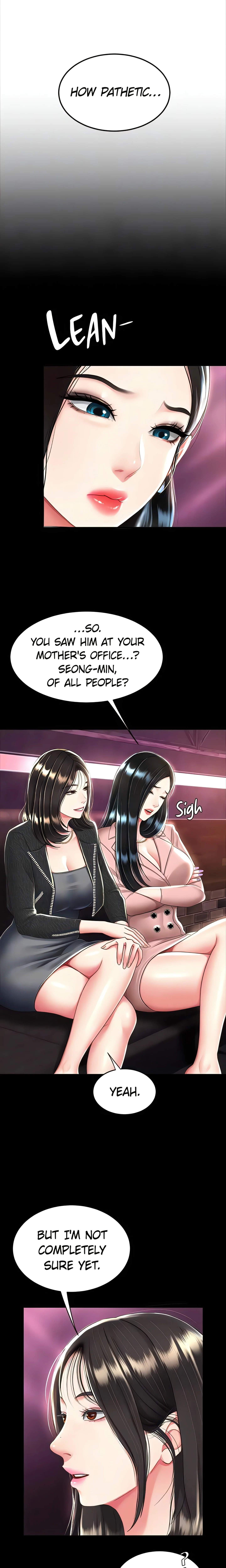 Eat First, Mom (Official) chapter 30 page 17