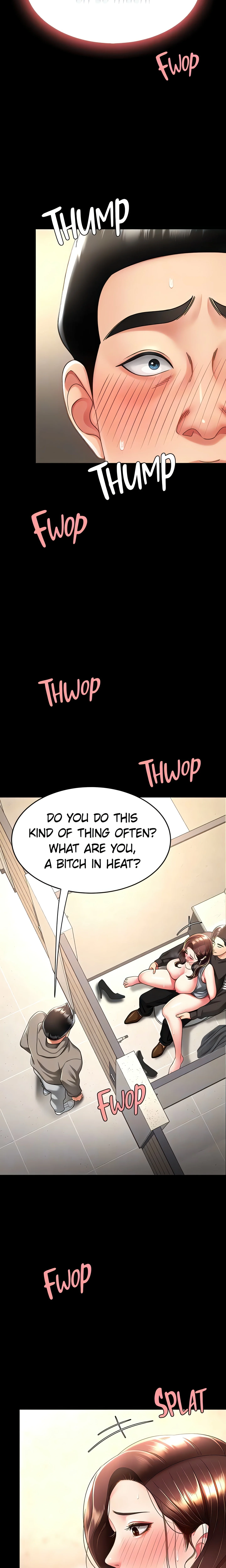 Eat First, Mom (Official) chapter 47 page 17