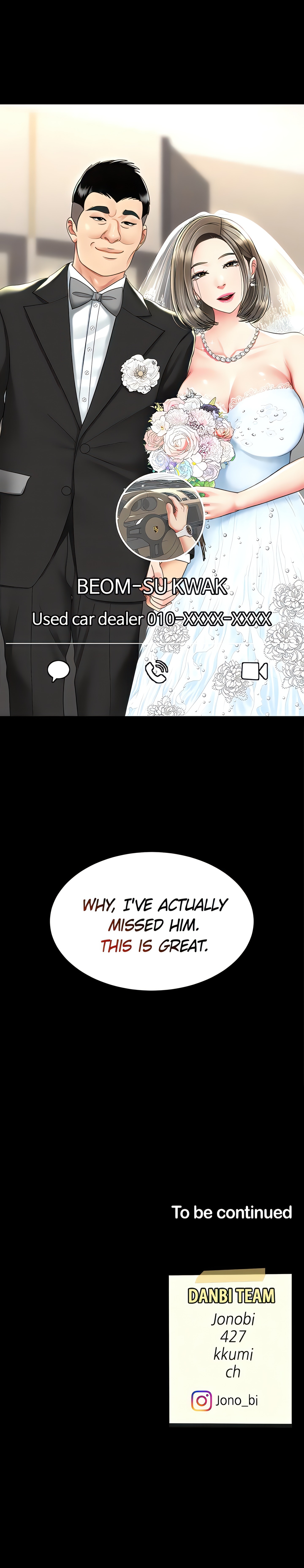 Eat First, Mom (Official) chapter 53 page 27