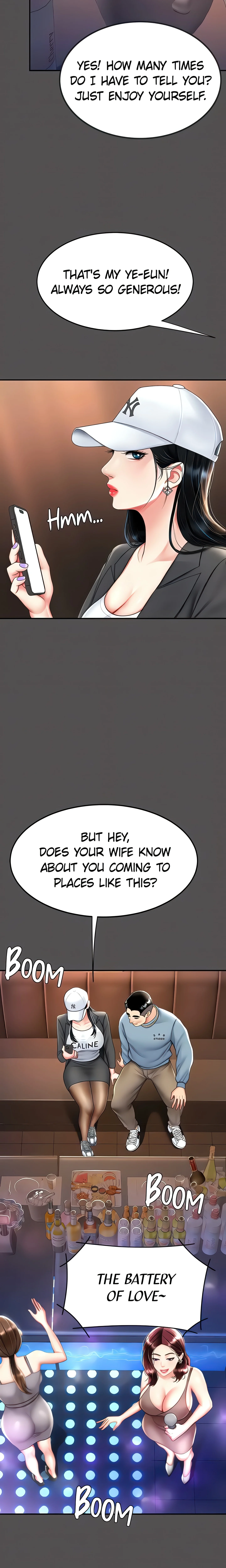 Eat First, Mom (Official) chapter 60 page 6