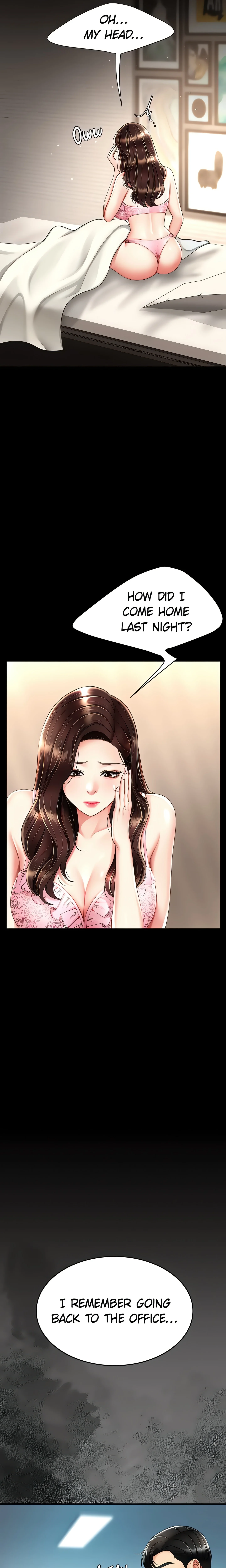 Eat First, Mom (Official) chapter 66 page 12