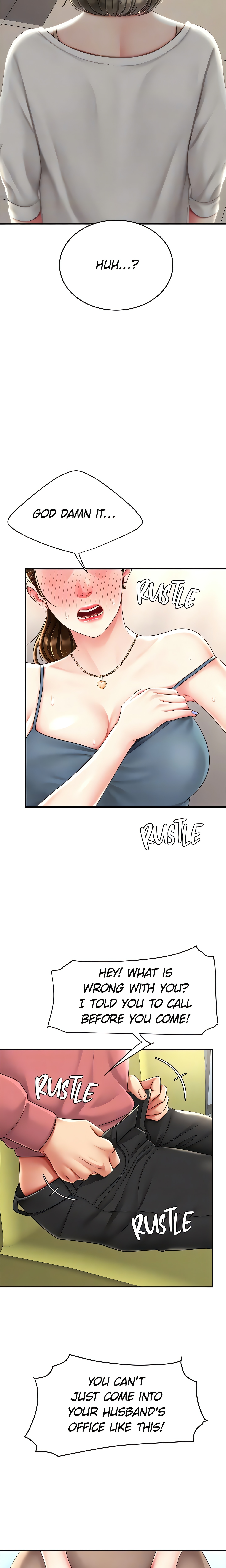Eat First, Mom (Official) chapter 71 page 17