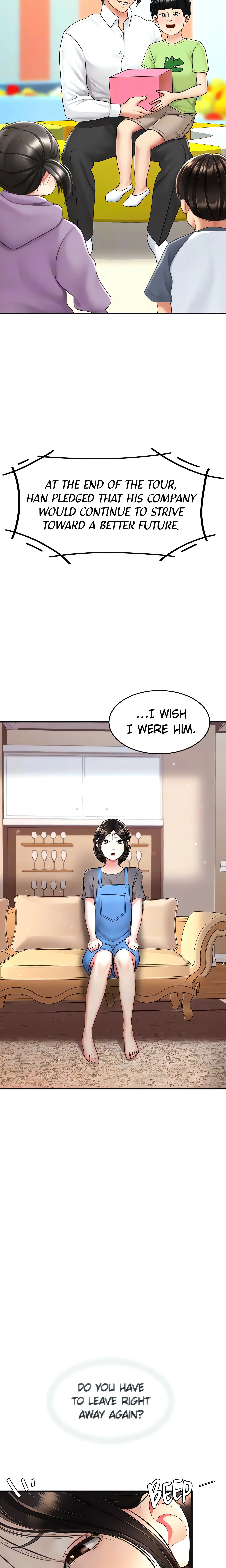 Eat First, Mom (Official) chapter 74 page 17