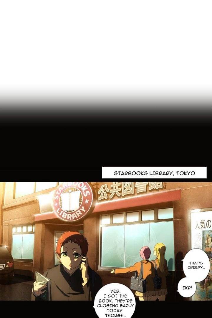 Ecstasy Hearts chapter 1 page 24