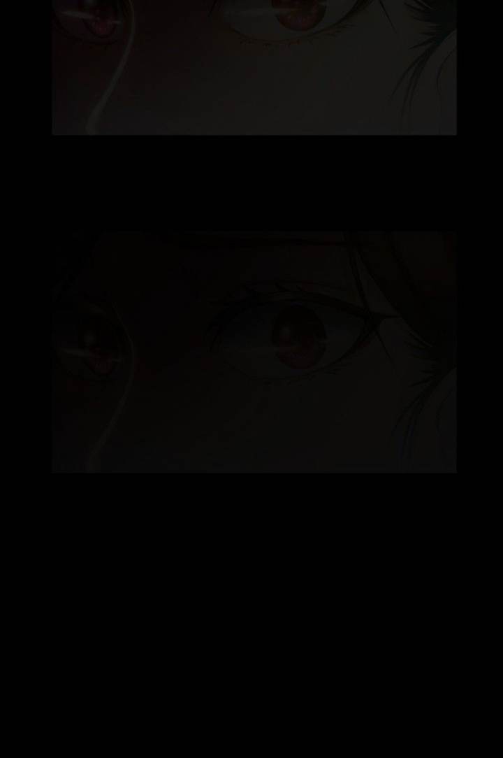 Ecstasy Hearts chapter 14 page 82