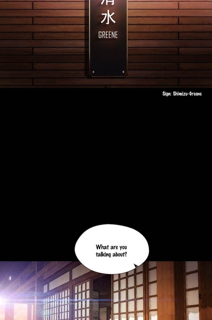 Ecstasy Hearts chapter 16 page 33