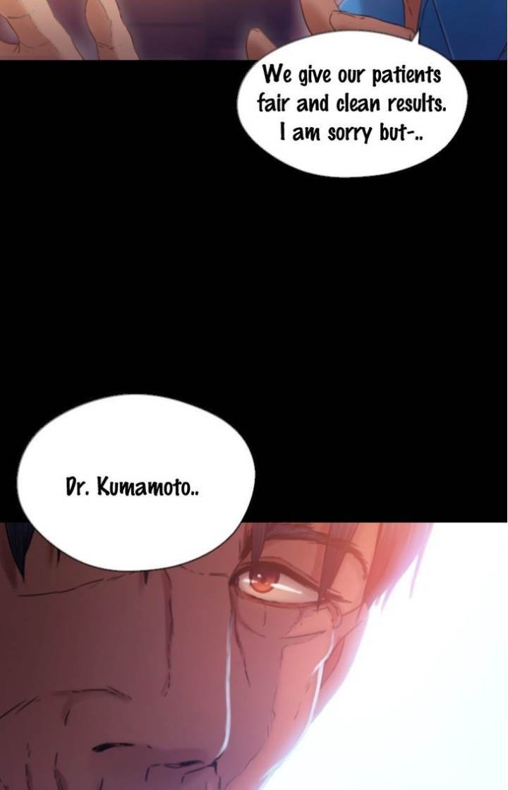 Ecstasy Hearts chapter 17 page 16
