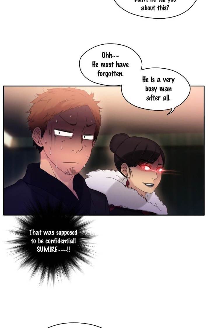 Ecstasy Hearts chapter 21 page 21