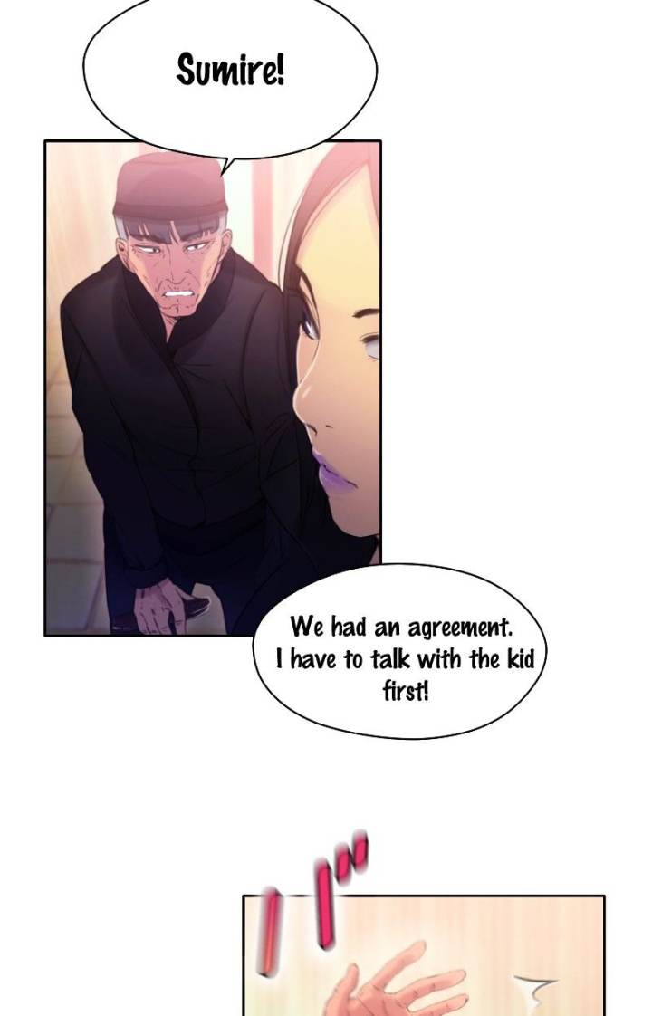 Ecstasy Hearts chapter 21 page 22