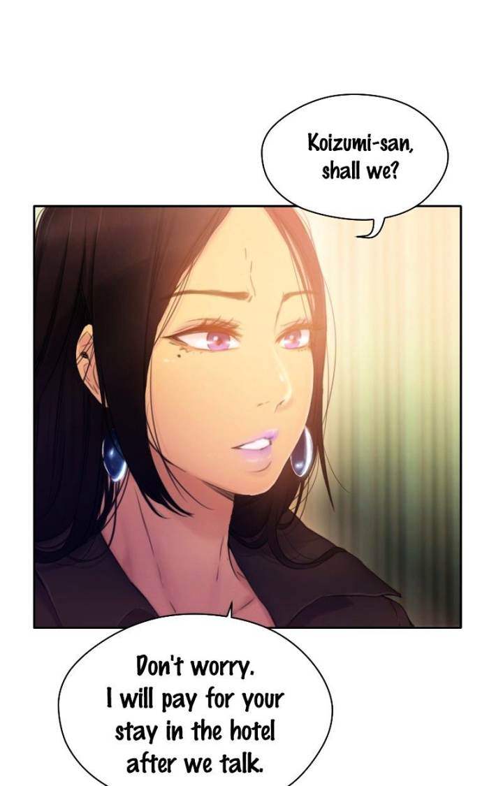 Ecstasy Hearts chapter 21 page 25