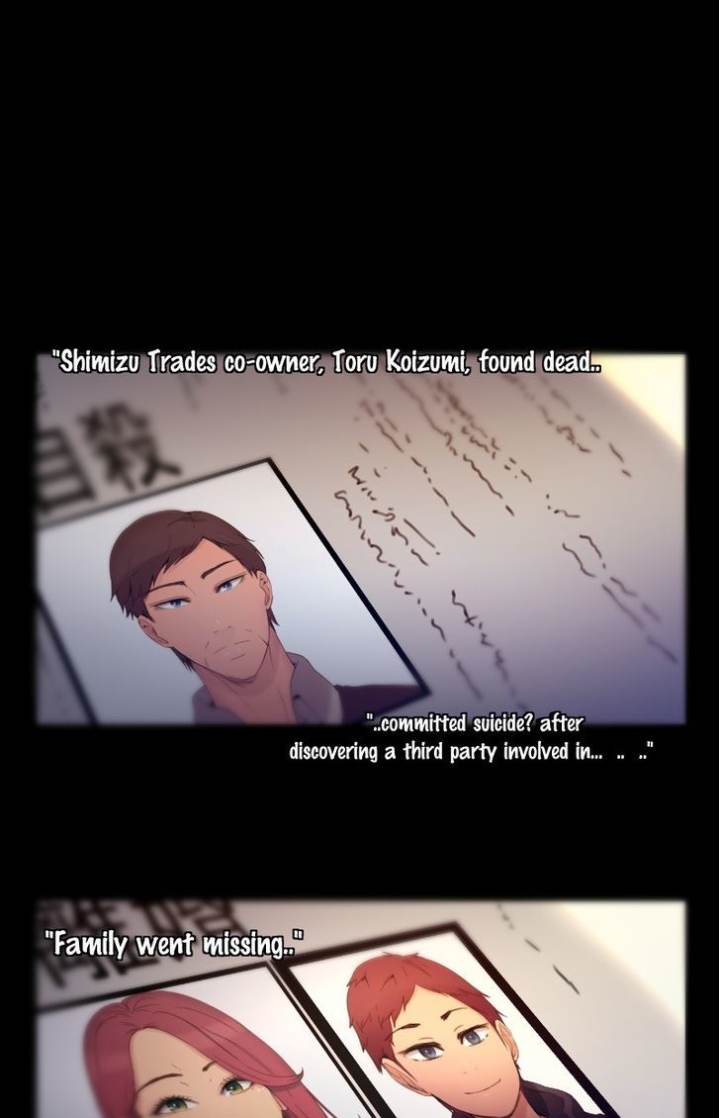 Ecstasy Hearts chapter 23 page 8