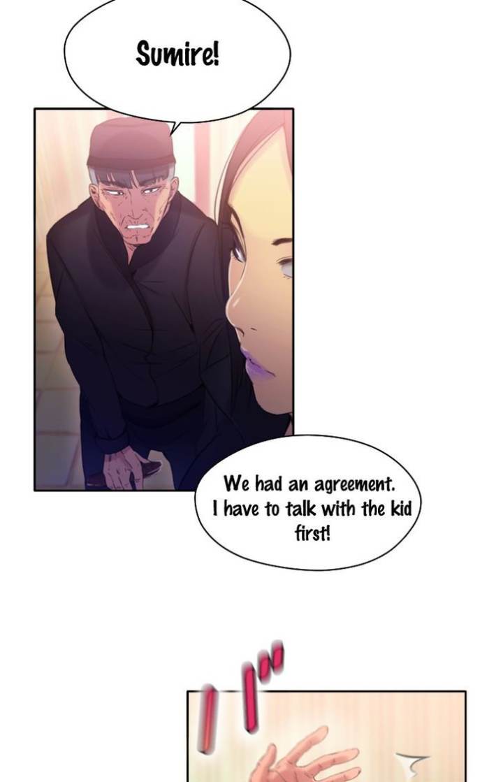 Ecstasy Hearts chapter 24 page 22