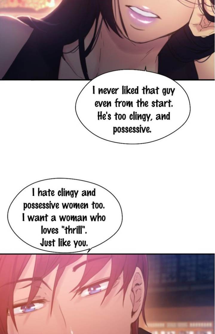 Ecstasy Hearts chapter 26 page 25