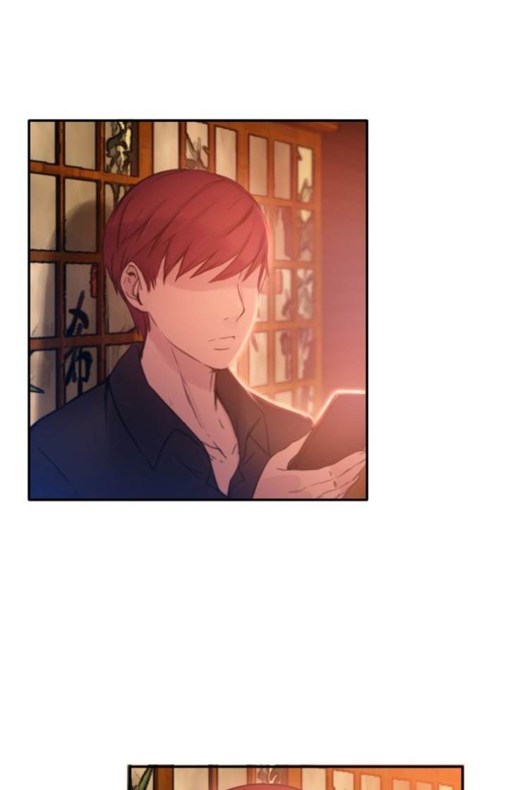 Ecstasy Hearts chapter 27 page 67