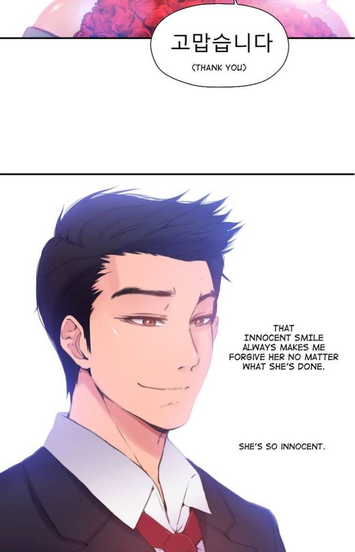 Ecstasy Hearts chapter 29 page 9