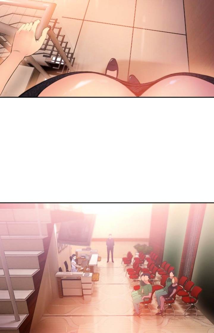 Ecstasy Hearts chapter 30 page 7