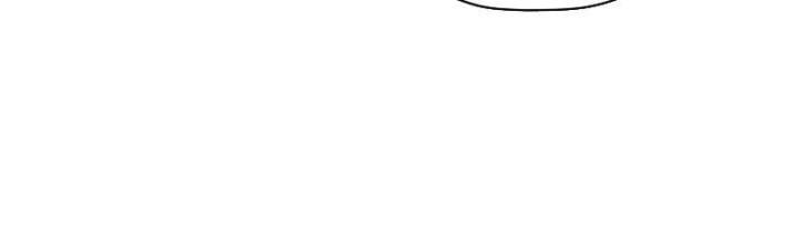 Ecstasy Hearts chapter 53 page 47