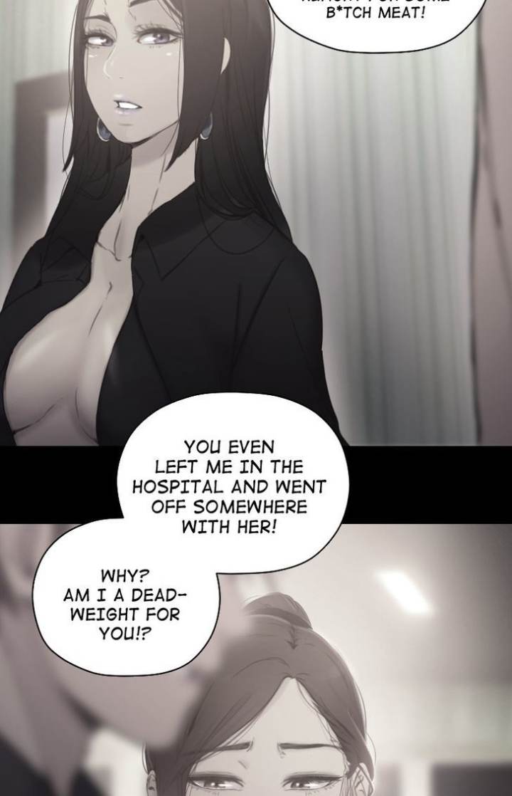 Ecstasy Hearts chapter 57 page 16