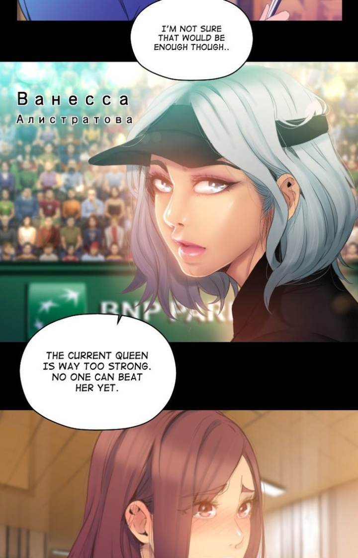 Ecstasy Hearts chapter 64 page 2
