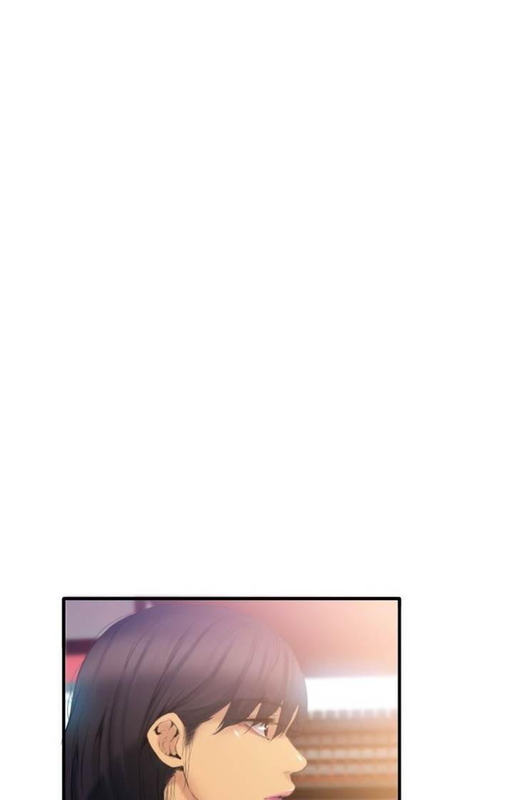 Ecstasy Hearts chapter 68 page 6