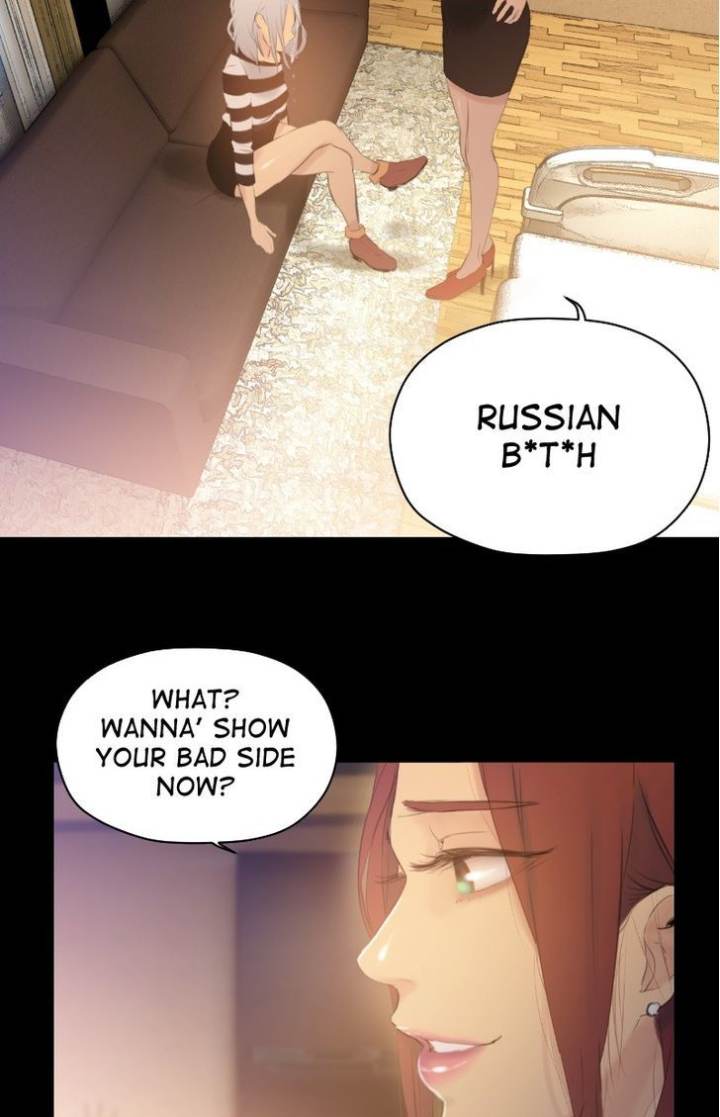 Ecstasy Hearts chapter 74 page 3