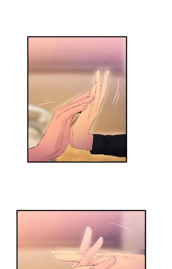 Ecstasy Hearts chapter 75 page 78