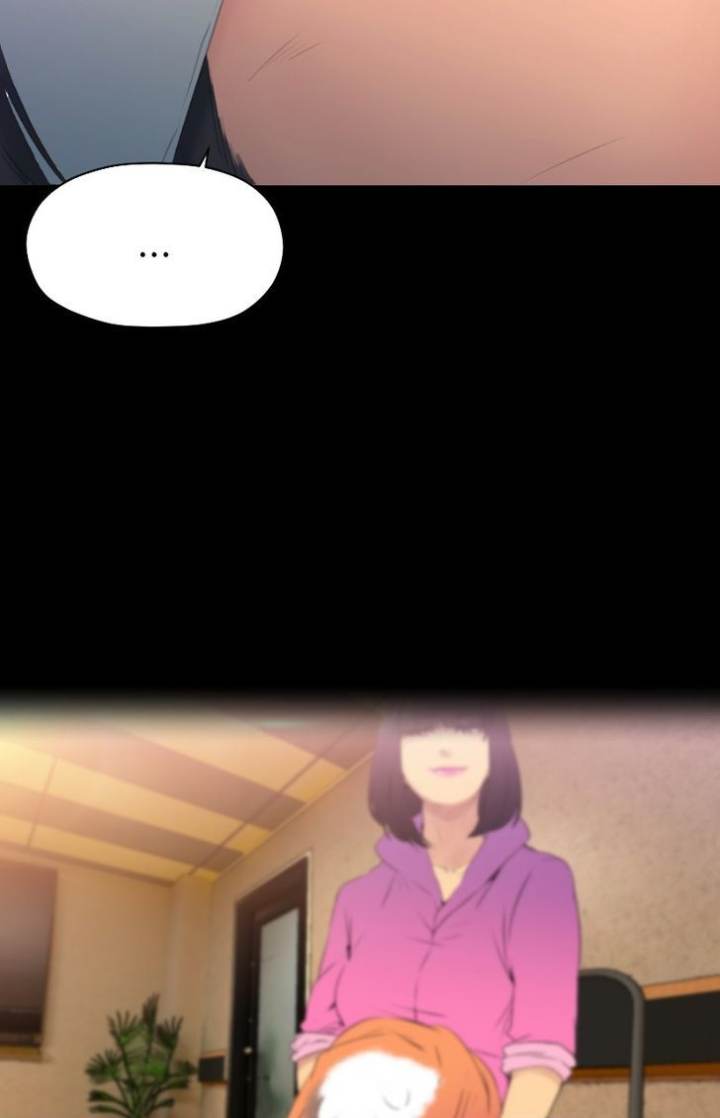 Ecstasy Hearts chapter 77 page 16