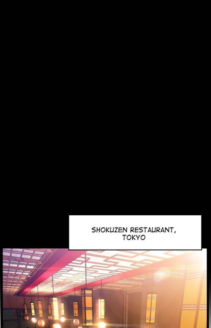 Ecstasy Hearts chapter 78 page 13