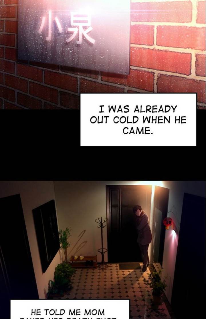 Ecstasy Hearts chapter 78 page 39