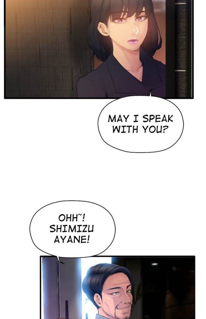 Ecstasy Hearts chapter 80 page 11