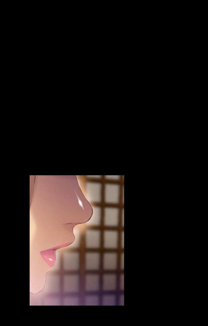 Ecstasy Hearts chapter 89 page 18