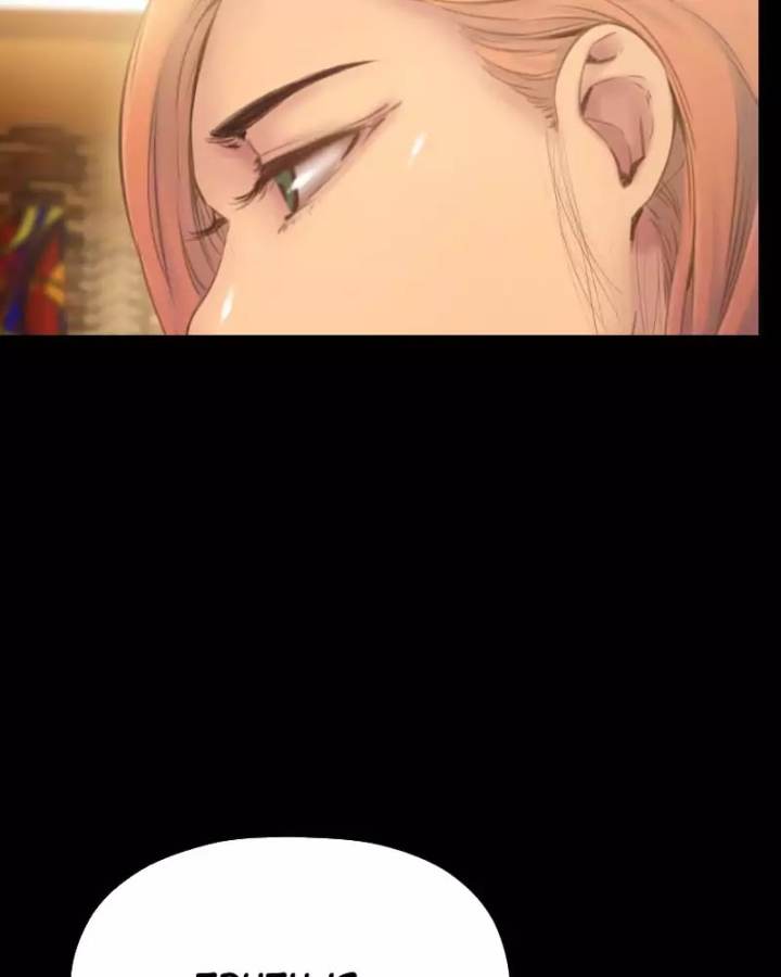 Ecstasy Hearts chapter 93 page 46