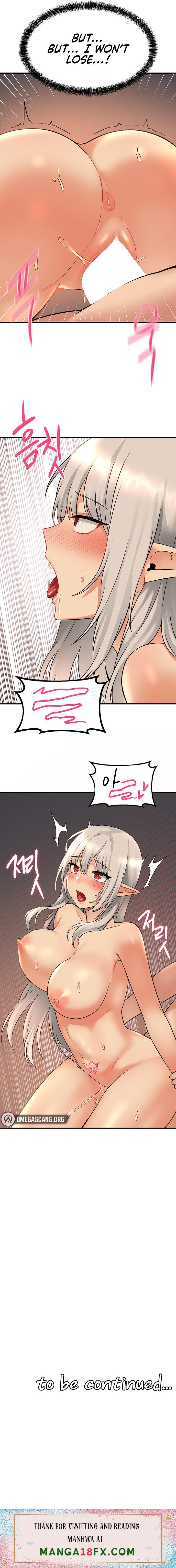 Elf Who Likes To Be Humiliated chapter 26 page 10