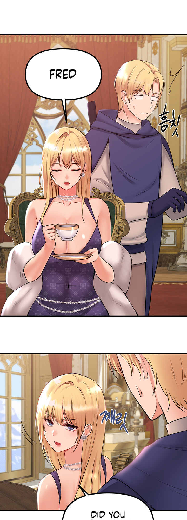 Elf Who Likes To Be Humiliated chapter 33 page 3