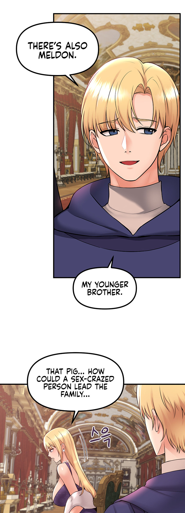 Elf Who Likes To Be Humiliated chapter 33 page 10