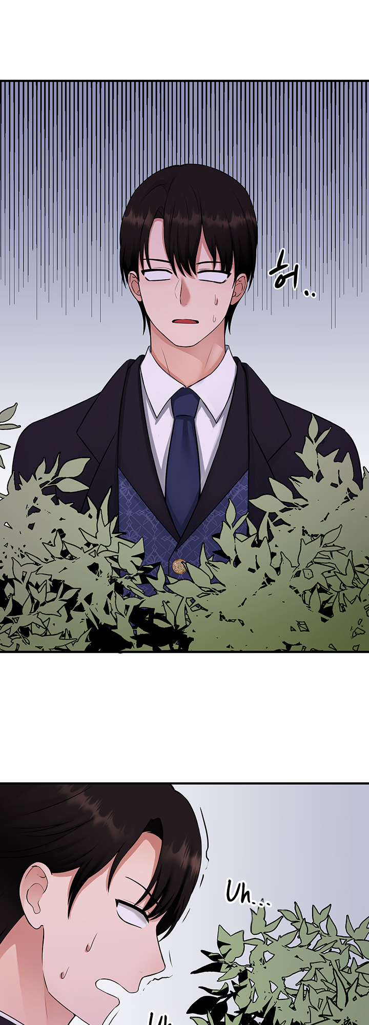 Elf Who Likes To Be Humiliated chapter 33 page 22